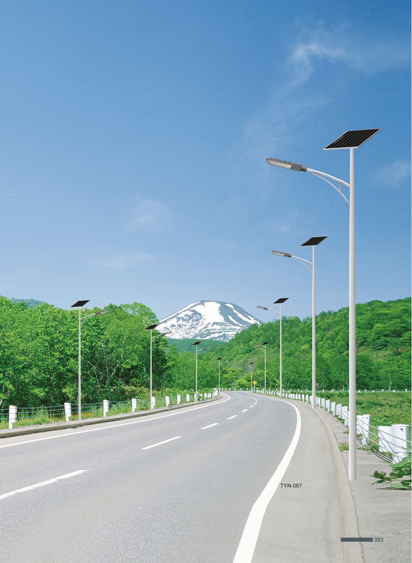 太阳能路灯LRTYN021（凌润光电）